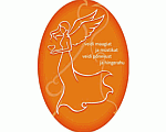 Väike Ingel kauplus Tartus / Laliya OÜ logo